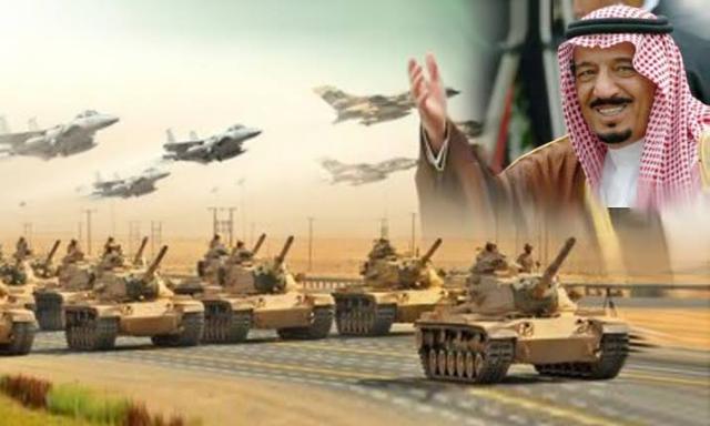 اليقين
