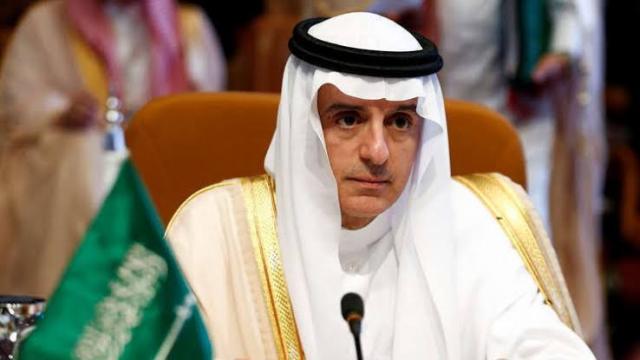 اليقين