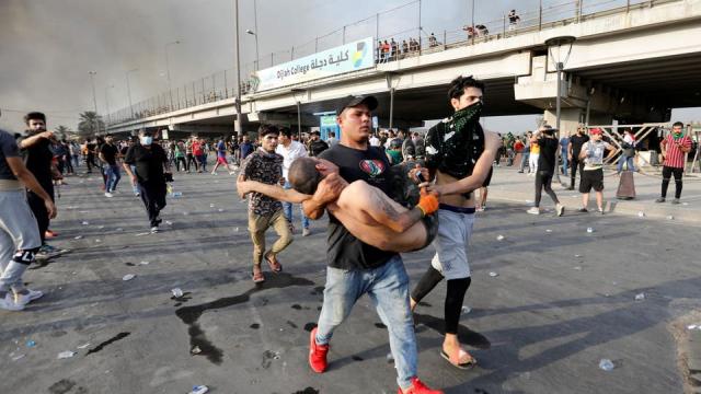 اليقين