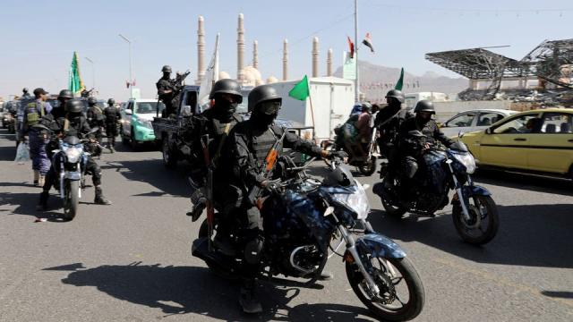 اليقين