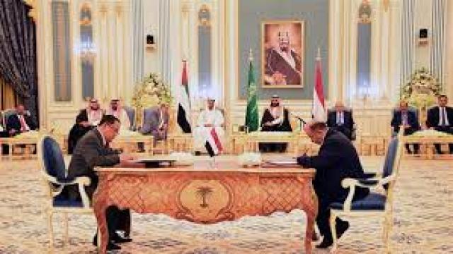 اليقين