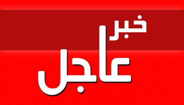 اليقين