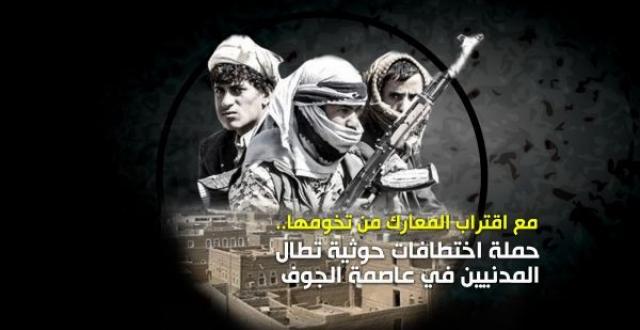 اليقين