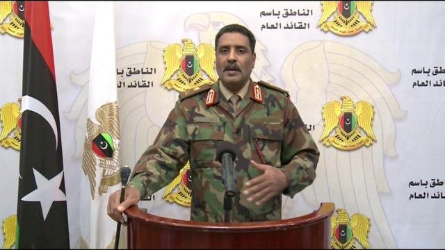 اليقين
