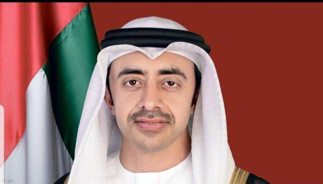 اليقين