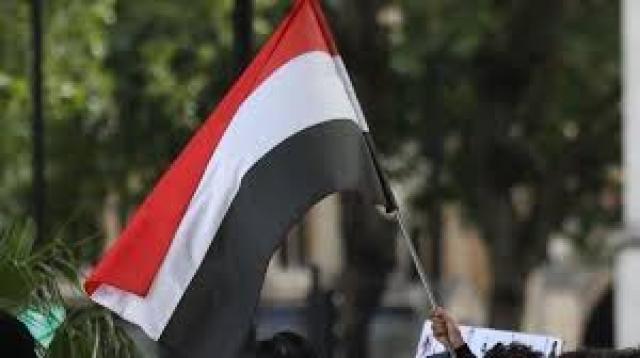 اليقين