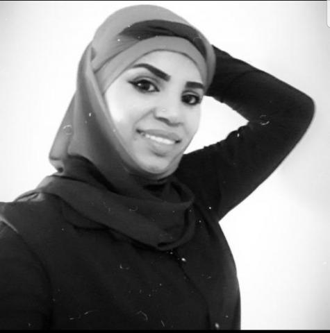 اليقين