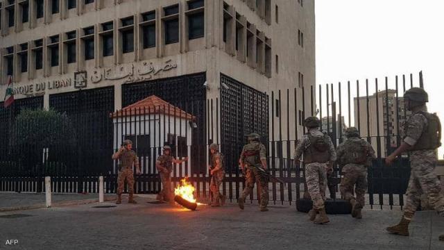 اليقين