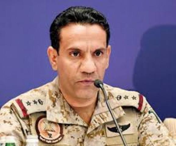 اليقين
