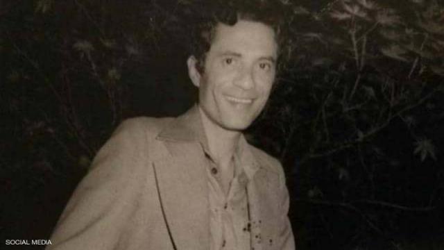 اليقين