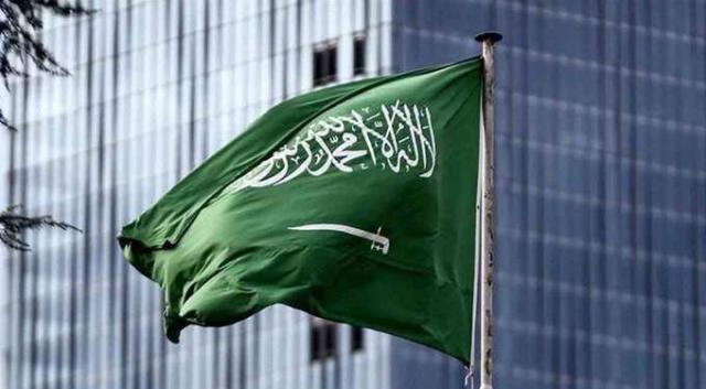 السعودية