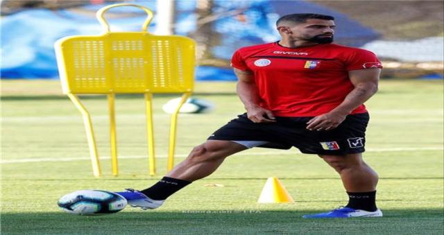 اليقين