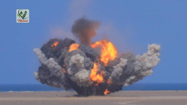 اليقين