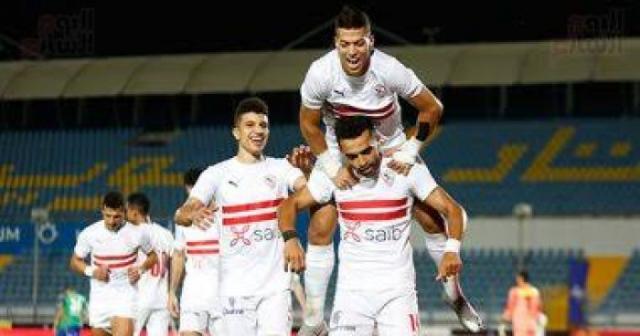اليقين