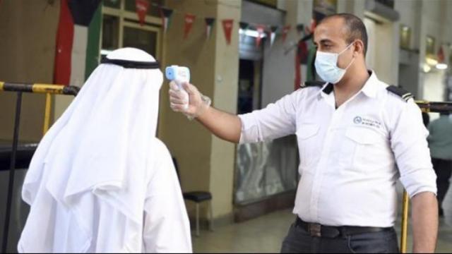 اليقين