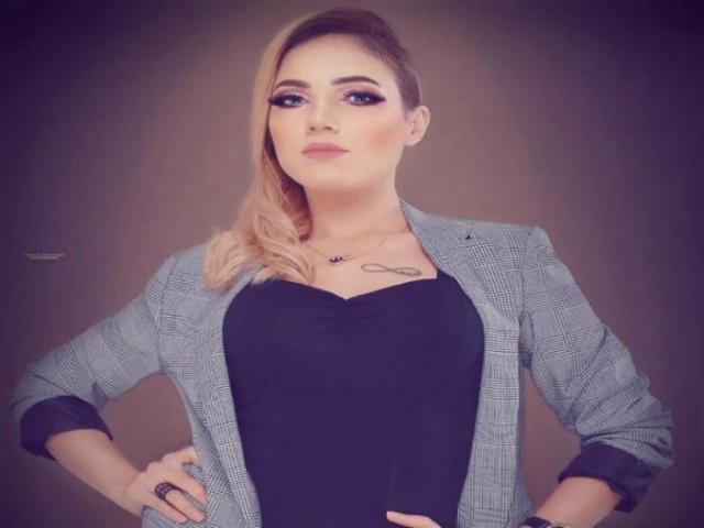 اليقين