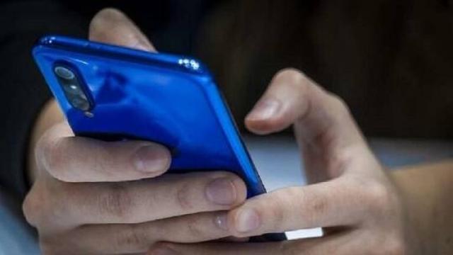 برنامج لكشف النقود المزيفة باستخدام الهاتف الذكي