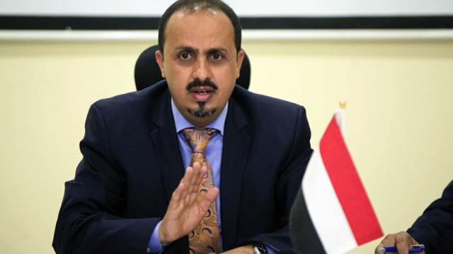 اليقين