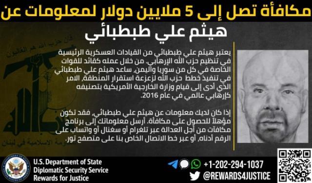 اليقين