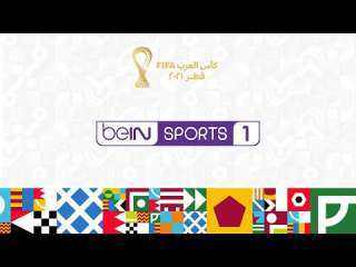 بث مباشر | مبارة قطر ومصر كاس العرب
