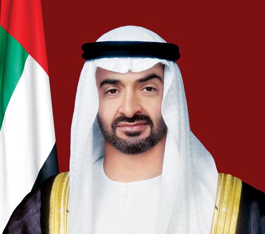 اليقين