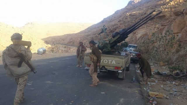اليقين