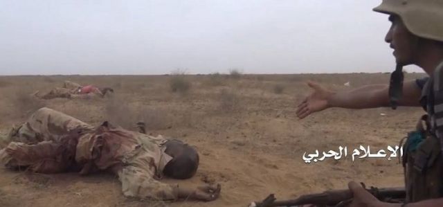 اليقين