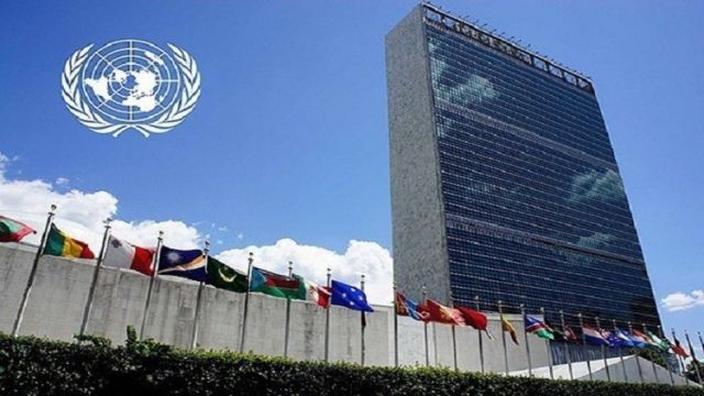 اليقين