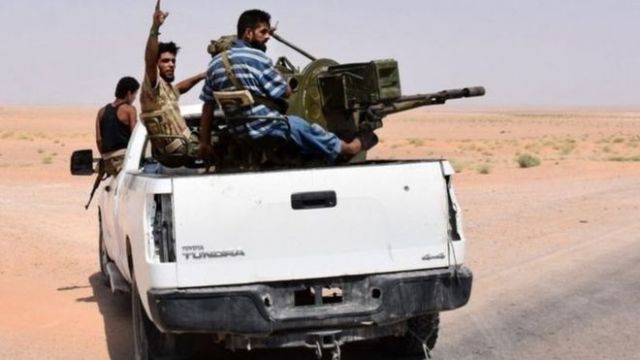 اليقين