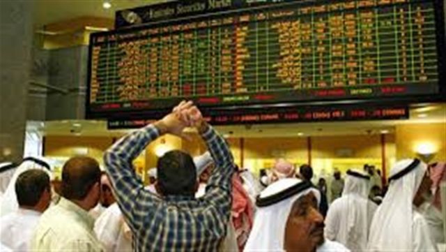 اليقين