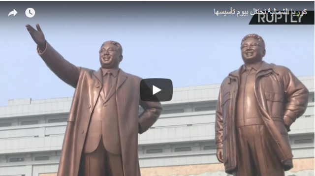 اليقين