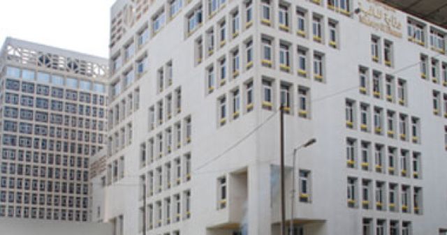 اليقين