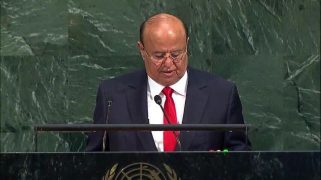 اليقين