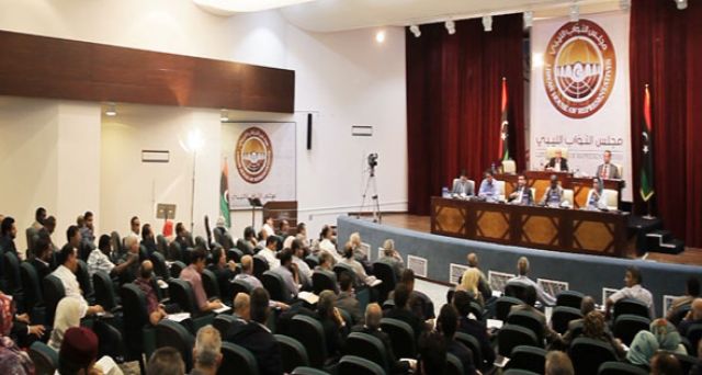 برلمان طبرق - ليبيا