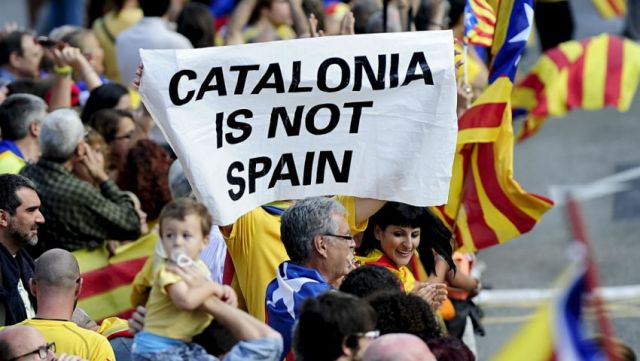كتالونيا