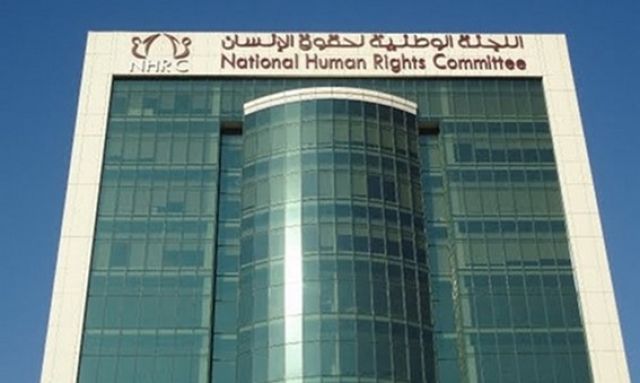 اليقين