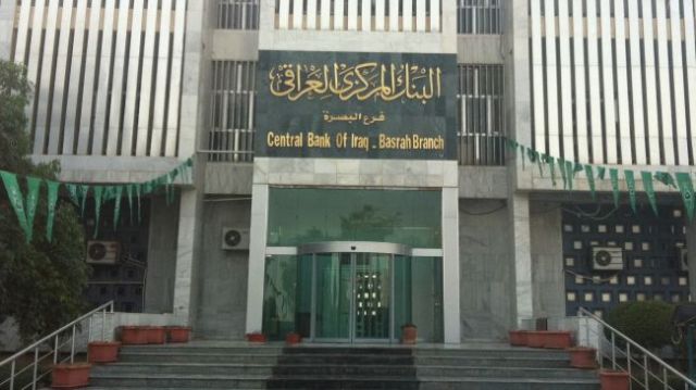 اليقين