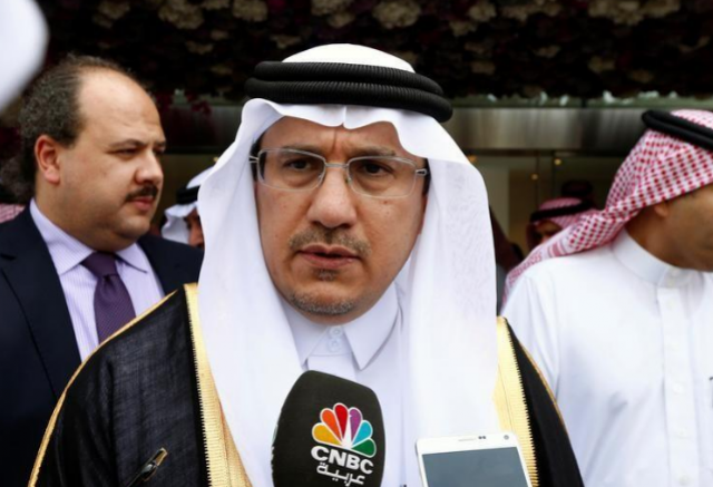 اليقين