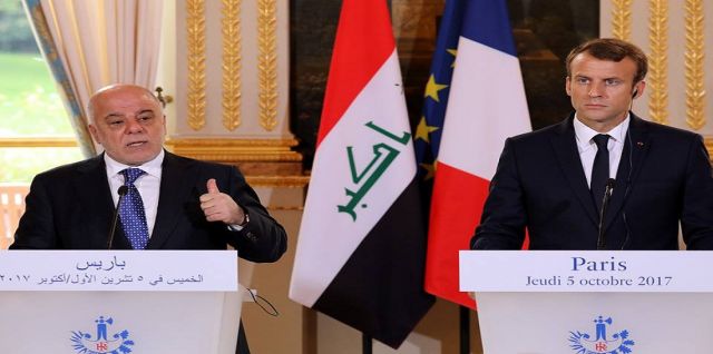 اليقين