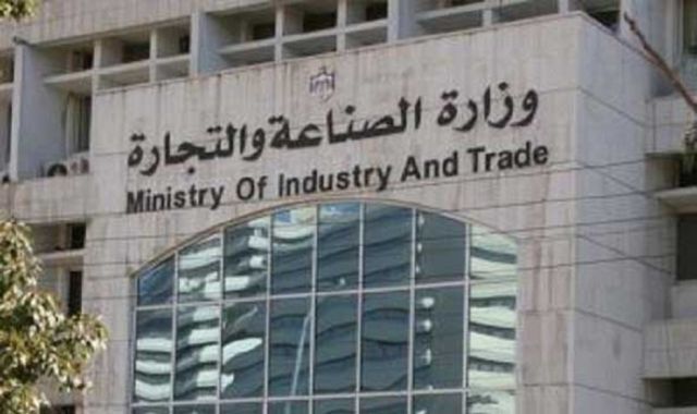 اليقين
