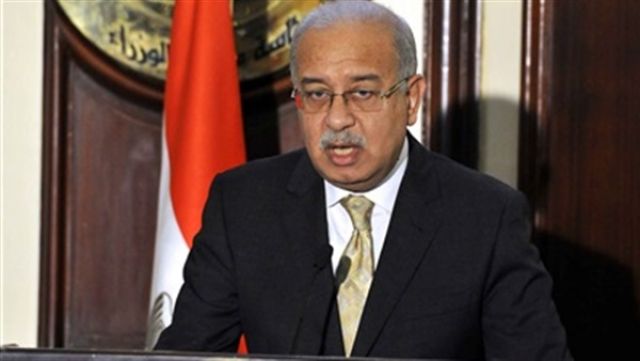 اليقين