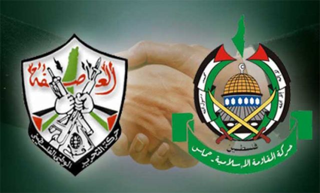 فتح وحماس