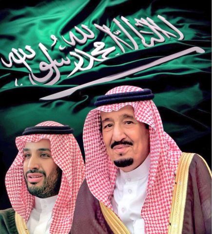 الملك سلمان وولي العهد السعودي