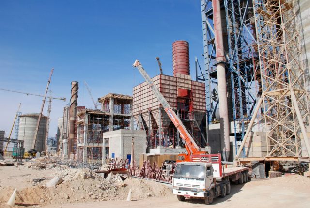 مصنع اسمنت ( أرشيف)