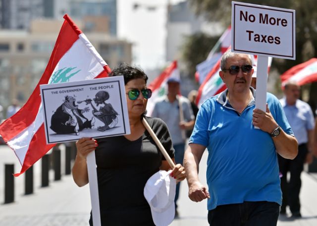 الاعتراض على رفع الضرائب في لبنان