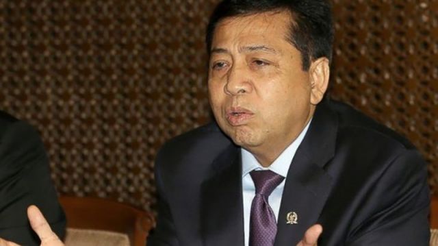 رئيس برلمان إندونيسيا