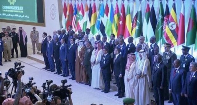 اجتماع وزراء دفاع التحالف الإسلامي