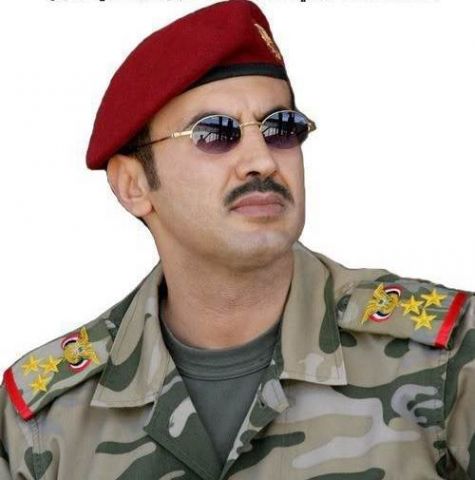 أحمد علي عبد الله صالح