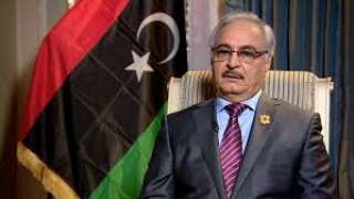 حفتر: نرفض خضوع الجيش الليبي لأي جهة غير منتخبة