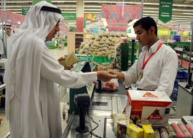 زيادة تكاليف المعيشة في السعودية